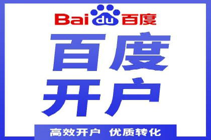 实时追踪：信息流广告的投放效果与用户反馈