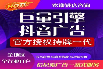 百度竞价账户托管服务深度解读及成功案例分析